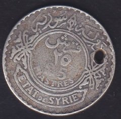 SURİYE 25 KURUŞ 1937 GÜMÜŞ HALİYLE