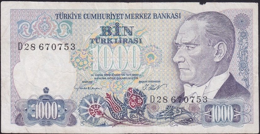7.EMİSYON 1.TERTİP 1000 LİRA D28 670753 HALİYLE