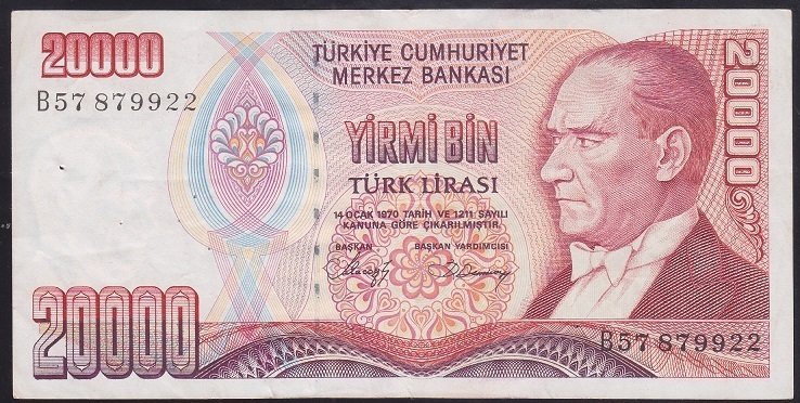 7.EMİSYON 1.TERTİP 20000 LİRA B57 879922 ÇOK TEMİZ +