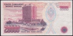 7.EMİSYON 1.TERTİP 20000 LİRA B57 879922 ÇOK TEMİZ +