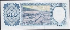 Bolivya 500 Pesos 1981 Çilaltı ( Orta Bölümde Bombe Var )
