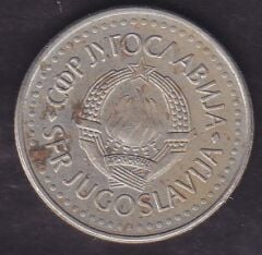 Yugoslavya 10 Dinar 1983