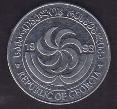 Gürcistan 10 Tetri 1993