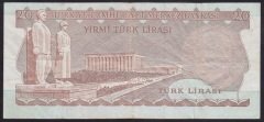 6.EMİSYON 2.TERTİP 20 LİRA E69 365476 ÇOK TEMİZ +