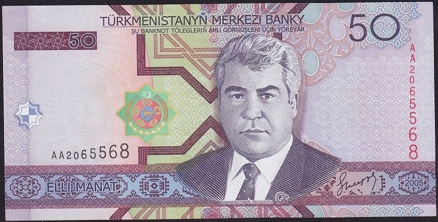 Türkmenistan 50 Manat 2005 Çilaltı Pick 17 AA