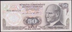 6.Emisyon 1.Tertip 50 Lira H05 067018 Çok Temiz+