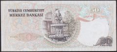 6.Emisyon 1.Tertip 50 Lira H05 067018 Çok Temiz+