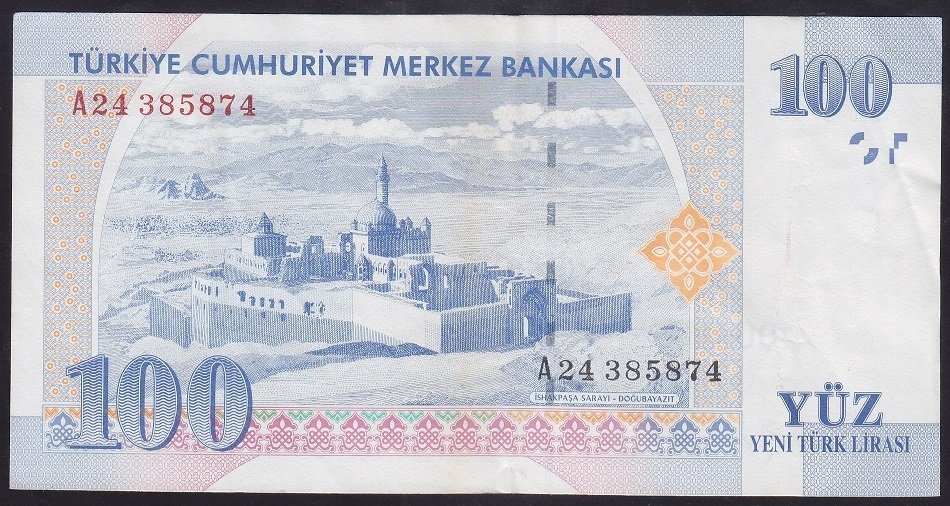 8.EMİSYON 100 YTL A24 385874 ÇÇT