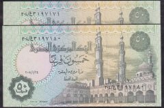 MISIR 50 PİASTRES 2008 SERİ TAKİPLİ 10 ADET ÇİL