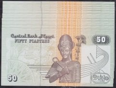 MISIR 50 PİASTRES 2008 SERİ TAKİPLİ 10 ADET ÇİL