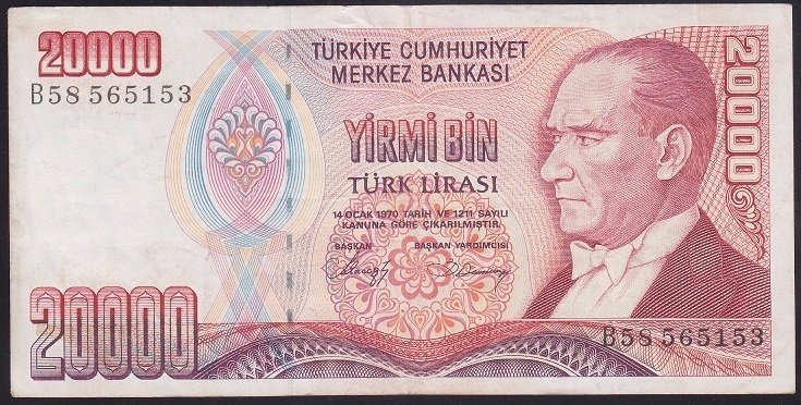 7.EMİSYON 1.TERTİP 20000 LİRA B58 565153 ÇOK TEMİZ