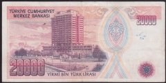 7.EMİSYON 1.TERTİP 20000 LİRA B58 565153 ÇOK TEMİZ