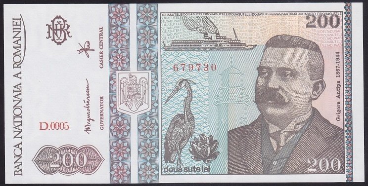 ROMANYA 200 LEİ 1992 ÇİL