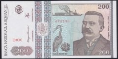 ROMANYA 200 LEİ 1992 ÇİL