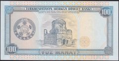 Türkmenistan 100 Manat 1995 Çil Pick 6b