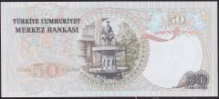 6.Emisyon 1.Tertip 50 Lira H12 098399 Çil