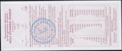 2015 19 Mayıs Çeyrek Bilet - R Serisi