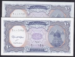 MISIR 10 KURUŞ (PİASTER) 10 ADET SERİ TAKİPLİ ÇİL