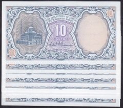 MISIR 10 KURUŞ (PİASTER) 10 ADET SERİ TAKİPLİ ÇİL