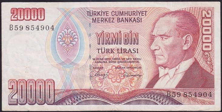 7.EMİSYON 1.TERTİP 20000 LİRA B59 854904 ÇOK TEMİZ