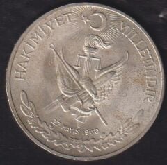 1960 Yılı 10 Lira - Hakimiyet Milletindir İhtilal Gümüş (15 Gram)