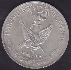 1960 Yılı 10 Lira - Hakimiyet Milletindir İhtilal Gümüş (15 Gram)