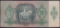 Macaristan 10 Pengo 1936 Çok Temiz