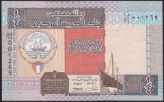 Kuveyt 1/4 Dinar 1968 ( 1994 ) Çok Temiz+