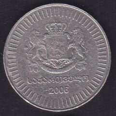 Gürcistan 50 Tetri 2006