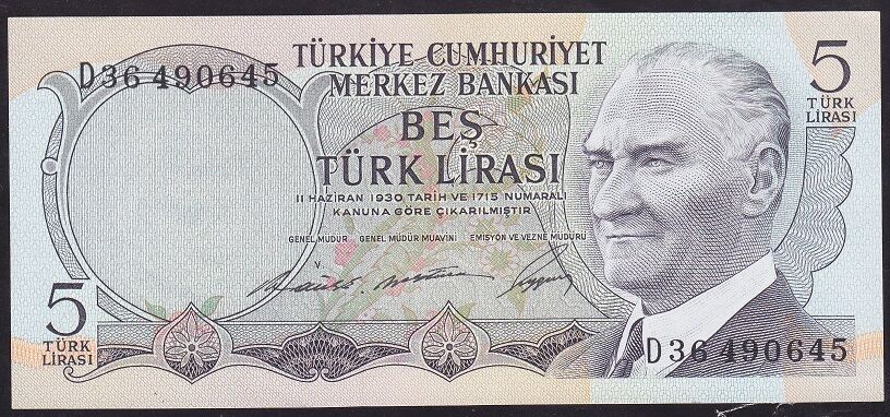 6.Emisyon 1.Tertip 5 Lira D36 490645 Çil