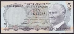6.Emisyon 1.Tertip 5 Lira D36 490645 Çil