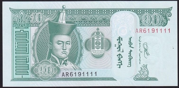 Moğolistan 10 Tugrik 2020 Çil 61 91111