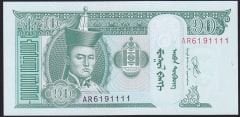 Moğolistan 10 Tugrik 2020 Çil 61 91111