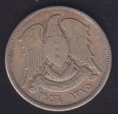 SURİYE 5 KURUŞ 1956