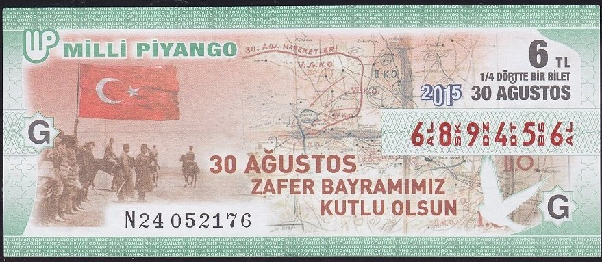 2015 30 Ağustos Çeyrek Bilet - G Serisi