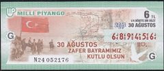 2015 30 Ağustos Çeyrek Bilet - G Serisi