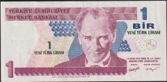 8.Emisyon 1 Ytl A77 714173 Çok Temiz+