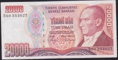 7.EMİSYON 1.TERTİP 20000 LİRA B60 353027 ÇÇT +