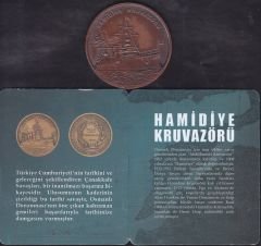2015 Yılı 2.5 Lira Hamidiye Kruvazörü Hatıra Para Sertifikalı