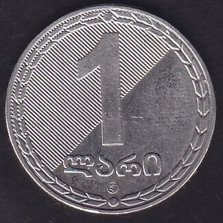 Gürcistan 1 Lari 2006
