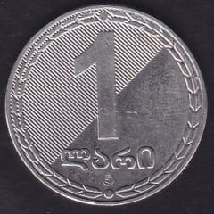 Gürcistan 1 Lari 2006