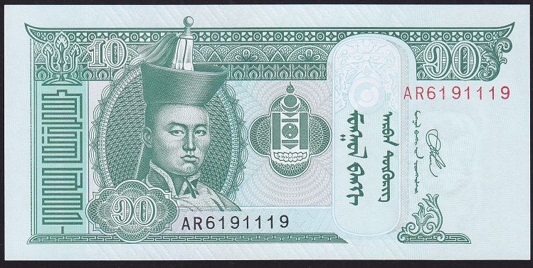 Moğolistan 10 Tugrik 2020 Çil 61 91119 Blok Radar