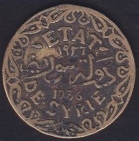 SURİYE 5 KURUŞ 1936