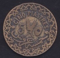 SURİYE 5 KURUŞ 1936