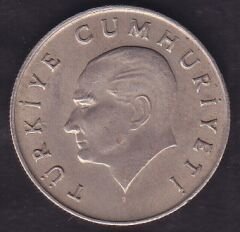 1984 Yılı 50 Lira