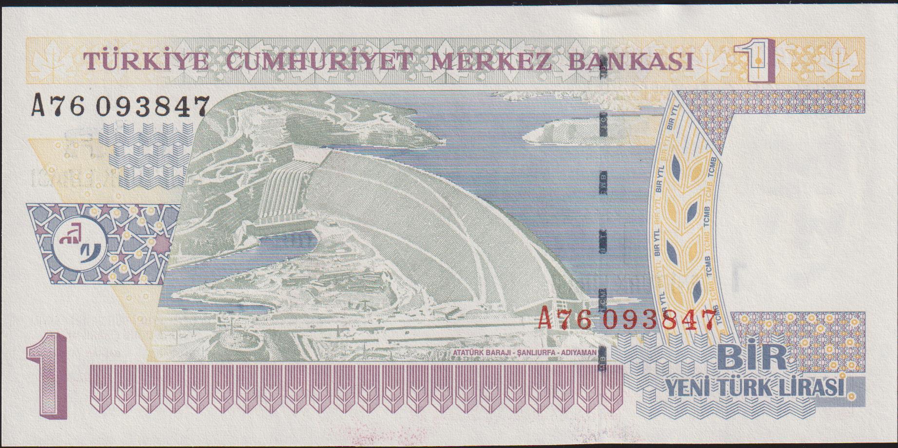 8.Emisyon 1 Ytl A76 093847 Çil