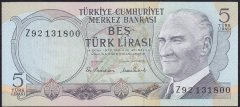 6.EMİSYON 2.TERTİP 5 LİRA Z92 131800 ÇİL eski kağıt para değerleri