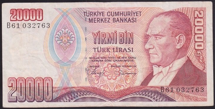 7.EMİSYON 1.TERTİP 20000 LİRA B61 032763 ÇOK TEMİZ