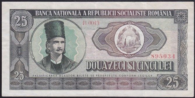 ROMANYA 25 LEİ 1966 ÇÇT