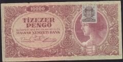 Macaristan 10000 Pengo 1945 Çok Temiz